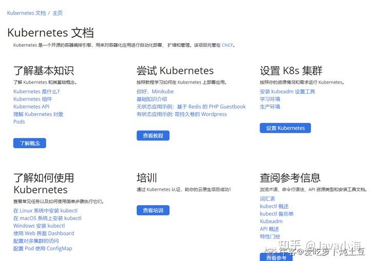 K8凯发(中国区)天生赢家·一触即发