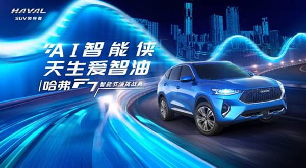 《长安的荔枝》对比雷佳音、大鹏、杨幂版本差异凯发娱乐官网真人手机版一目了然